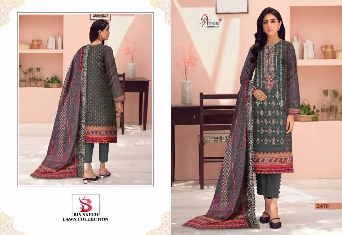 Shree Bin Saeed Fancy Wear Wholesale Pakistani Salwar Suits Catalog
